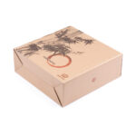 VINGA Nomimono plate 20 cm, 2 pcs set - Image 2