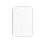 Urban Vitamin Malibu RCS plastic/alu 5000 mah powerbank - Image 3