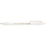 Fidget recycled plastic ballpoint pen (black ink) - Image 2