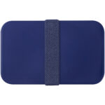 MIYO 700+700 ml double layer lunch box - Image 6