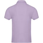 Akoya 230 g/m² GRS recycled terry unisex polo - Image 4