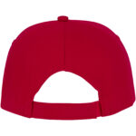 Styx 5 panel 175 g/m2 sandwich cap - Image 4