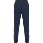 Neapolis 200 g/m² kids trousers - Image 3