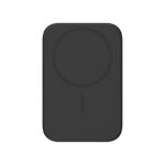 Urban Vitamin Concord RCS Ultra thin 3000mAh powerbank - Image 5