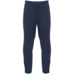 Neapolis 200 g/m² unisex trousers